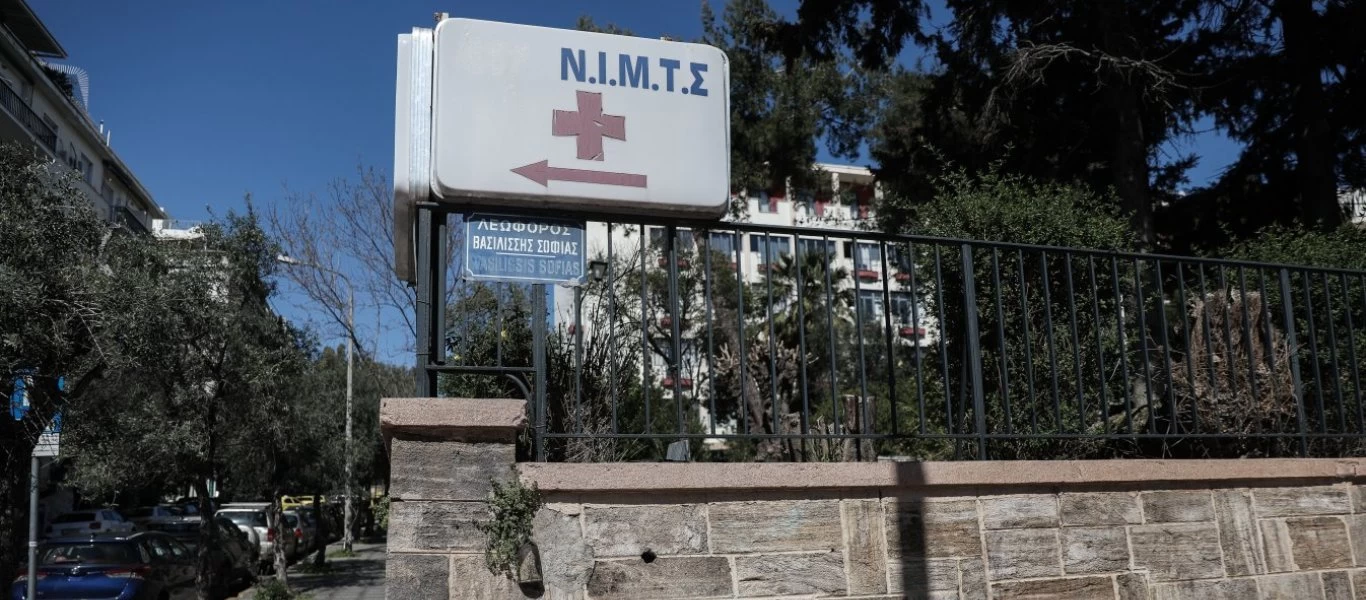 Στους 165 οι νεκροί από κορωνοϊό - 66χρονη στο ΝΙΜΤΣ